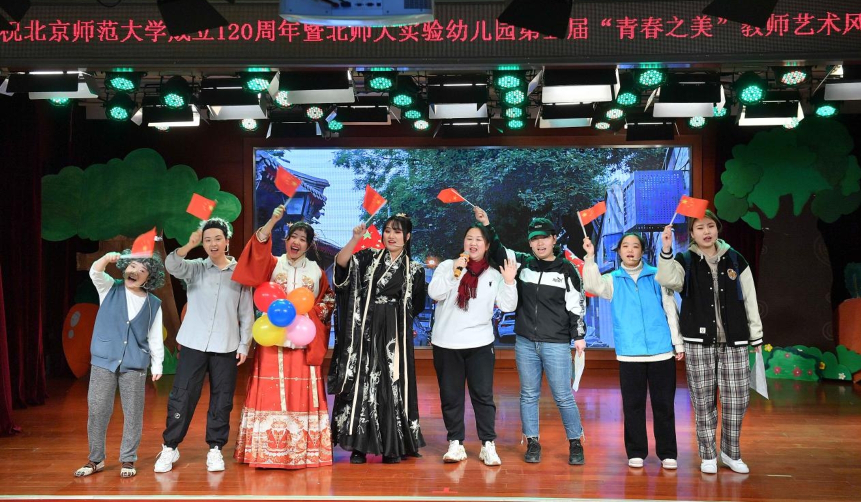 7 ������ӭ��