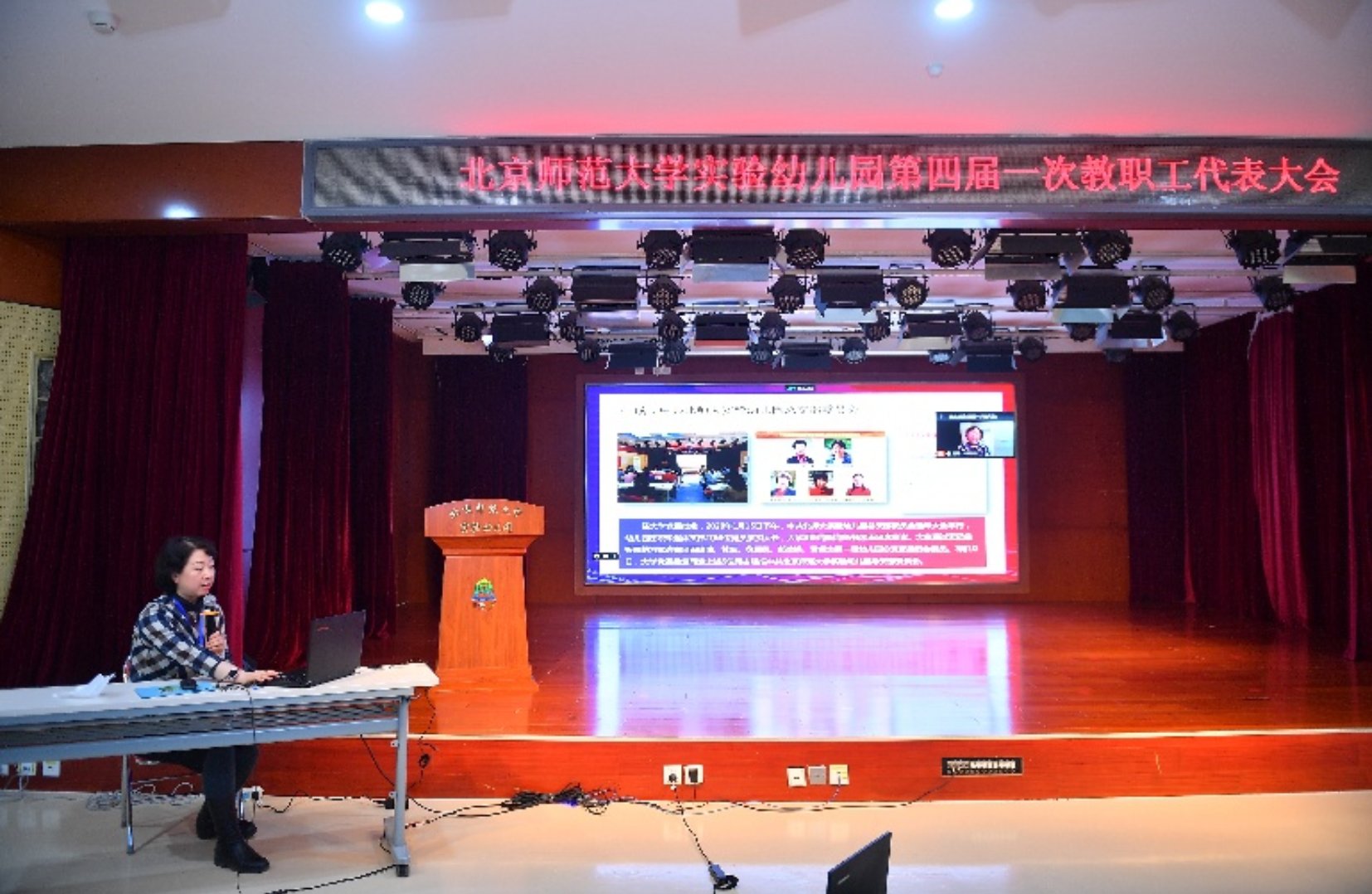 C:\Users\leleding\AppData\Local\Temp\WeChat Files\e5dbd869f12a460997e3d51823d4917.jpg