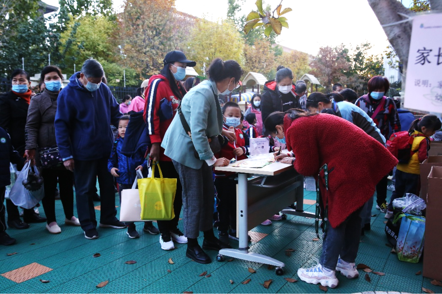 D:\������԰������չ����\202010У�ѻ���� פ���һ���\����������Ƭ\���о�����Ƭ\���о�����Ƭ\΢��ͼƬ_20201028160114.jpg