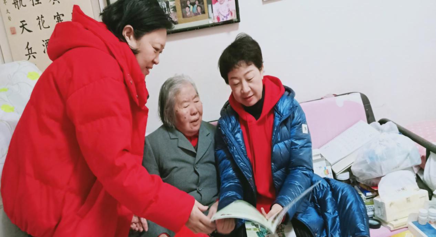 ΢��ͼƬ_20200110102936