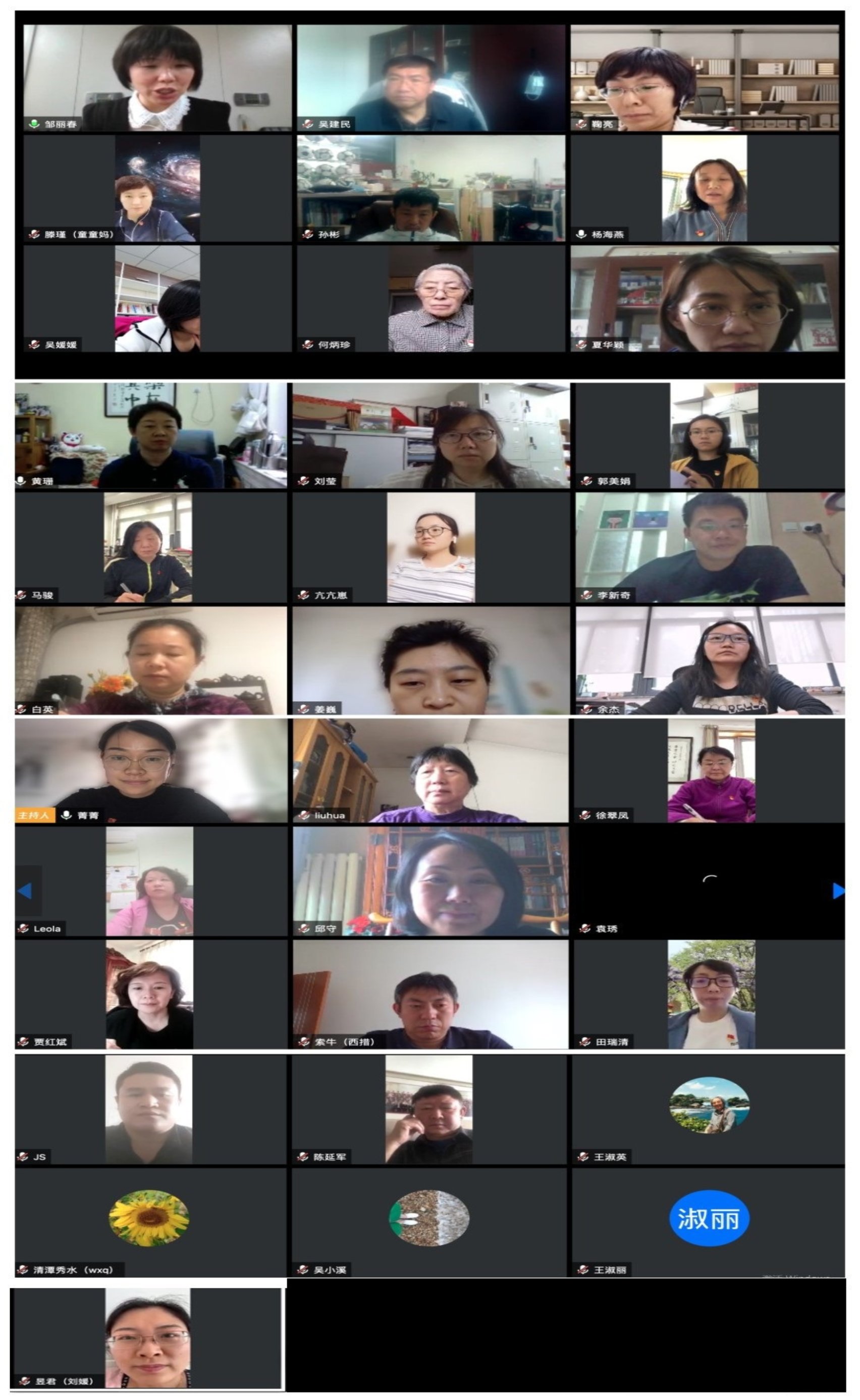 initpintu_����