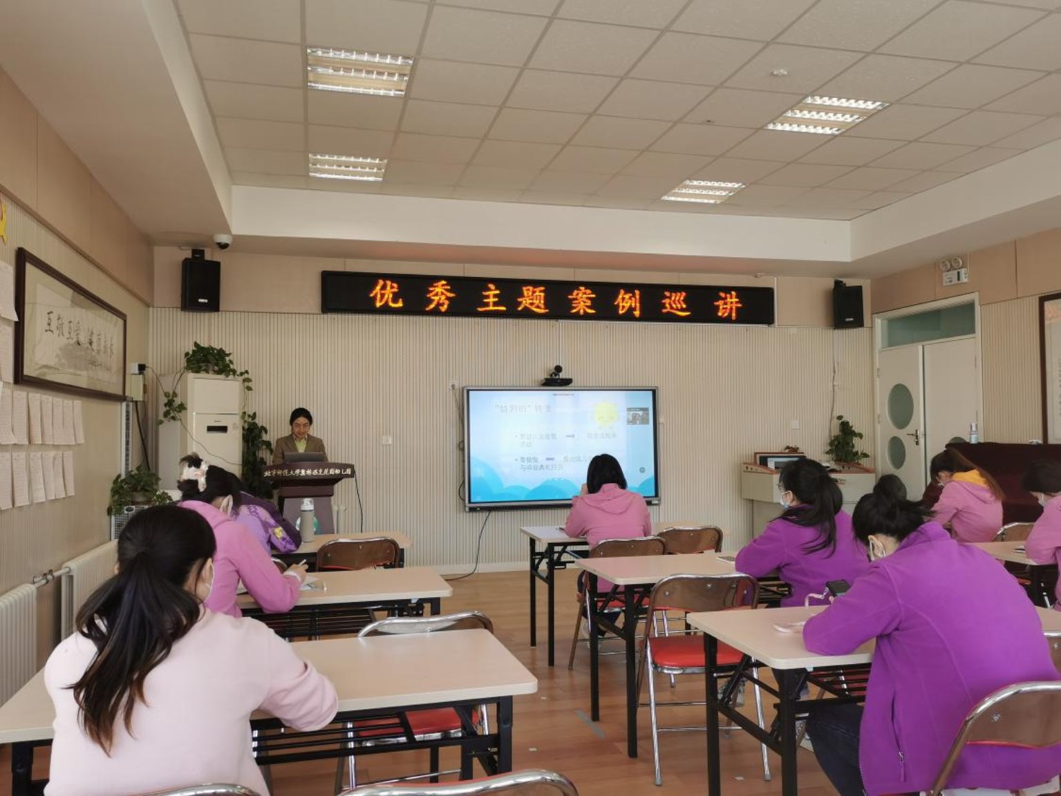 ΢��ͼƬ_20220407133225