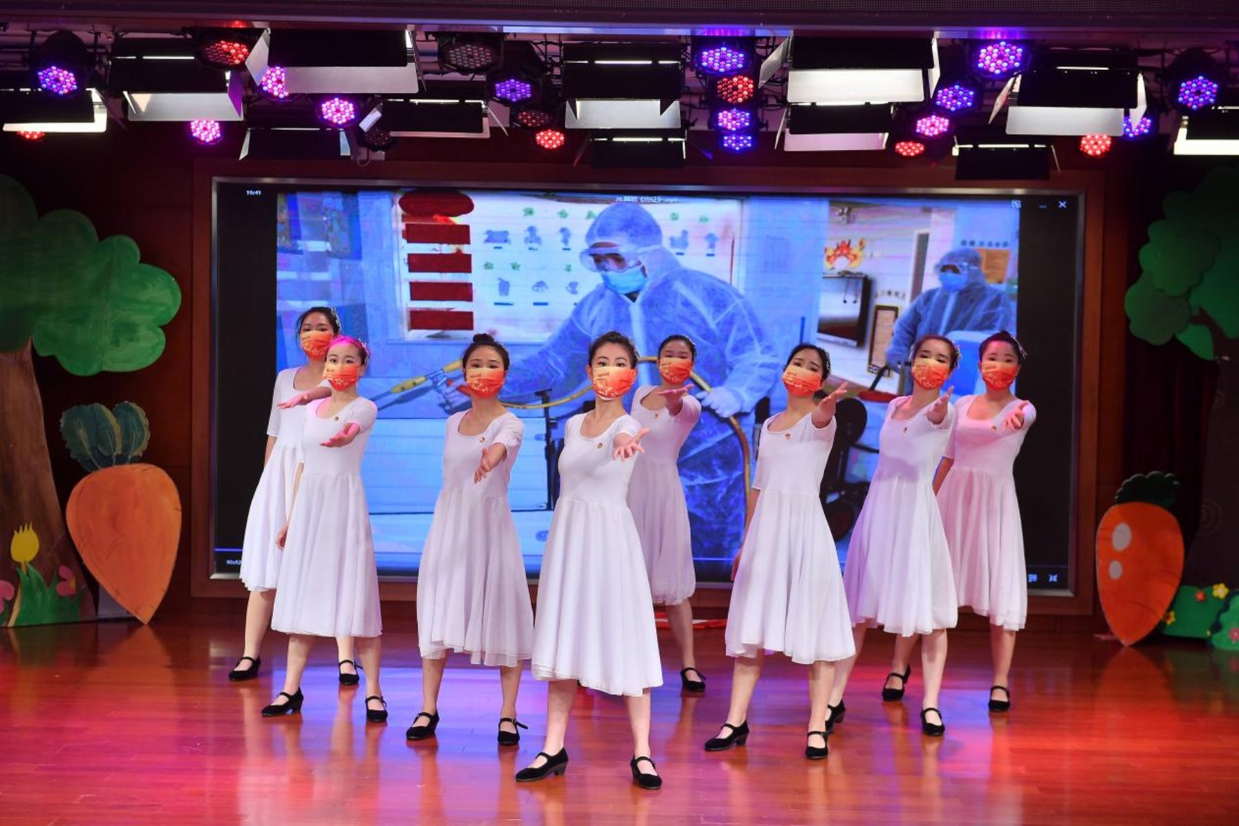 20 �赸������