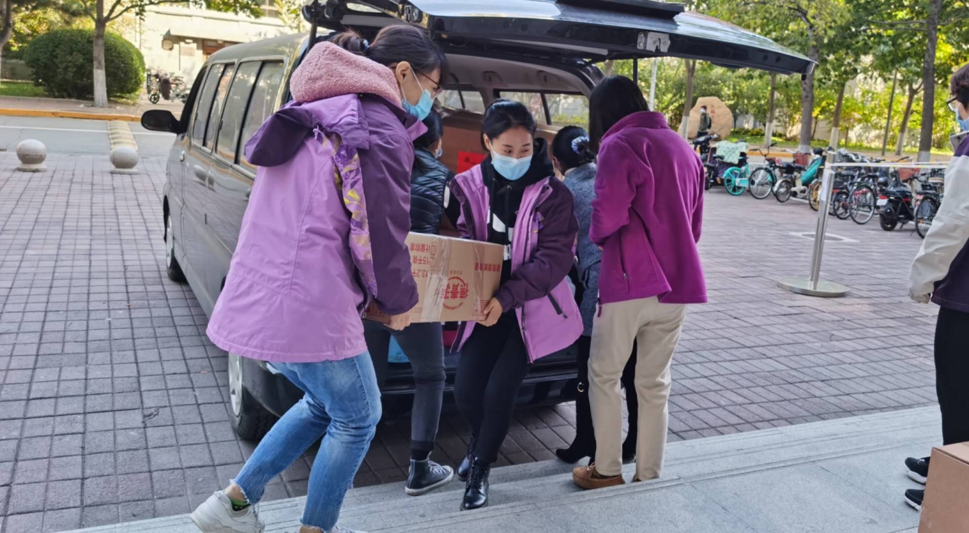 D:\������԰������չ����\202010У�ѻ���� פ���һ���\����������Ƭ\΢��ͼƬ_20201111145348.jpg