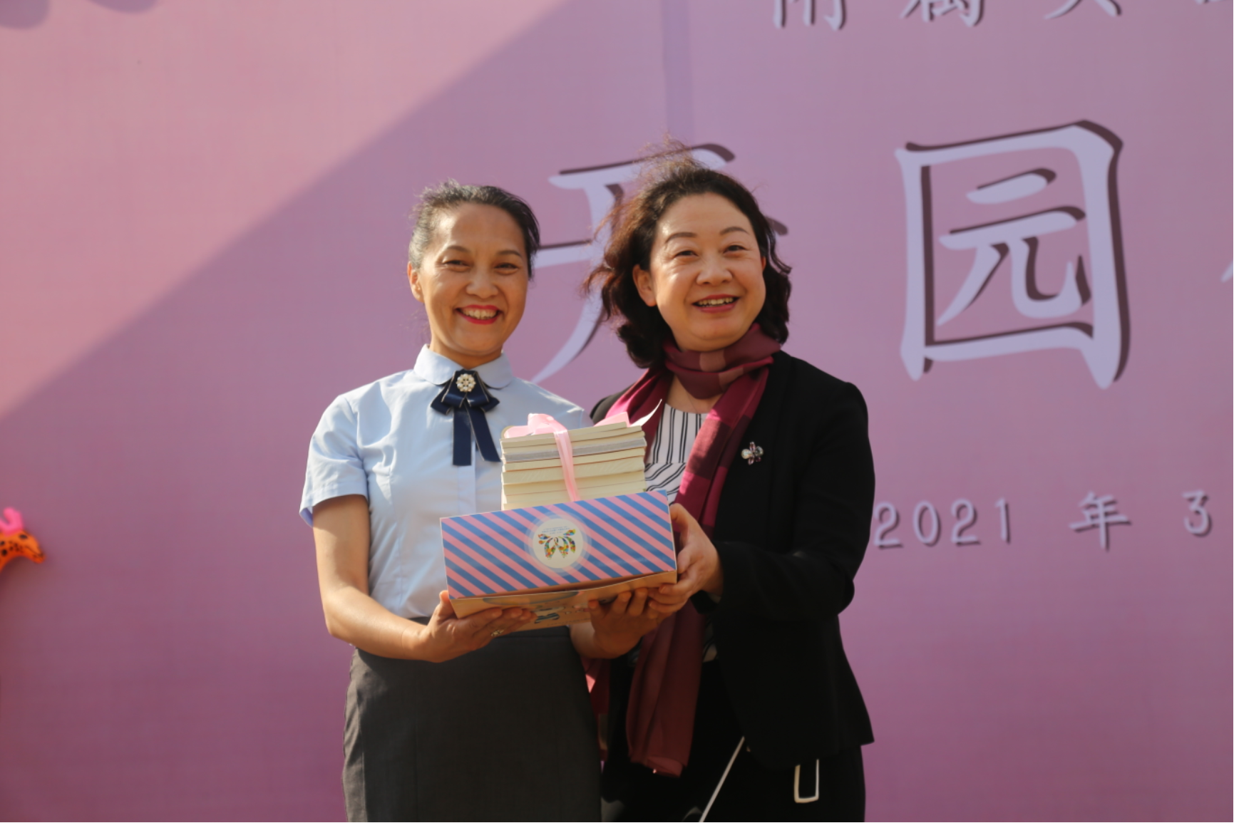 D:\mavis\������\֧��\������ר\��רʵ���׶�԰��԰����\1 (27).jpg