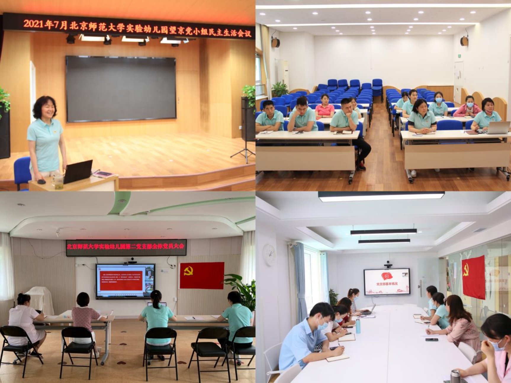 c12d6c092ba6b9bd9bd321e48fdc38e