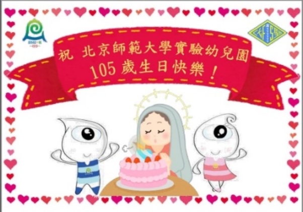 ͼƬ���� ��Ϸ��, ʳ��

�������Զ�����