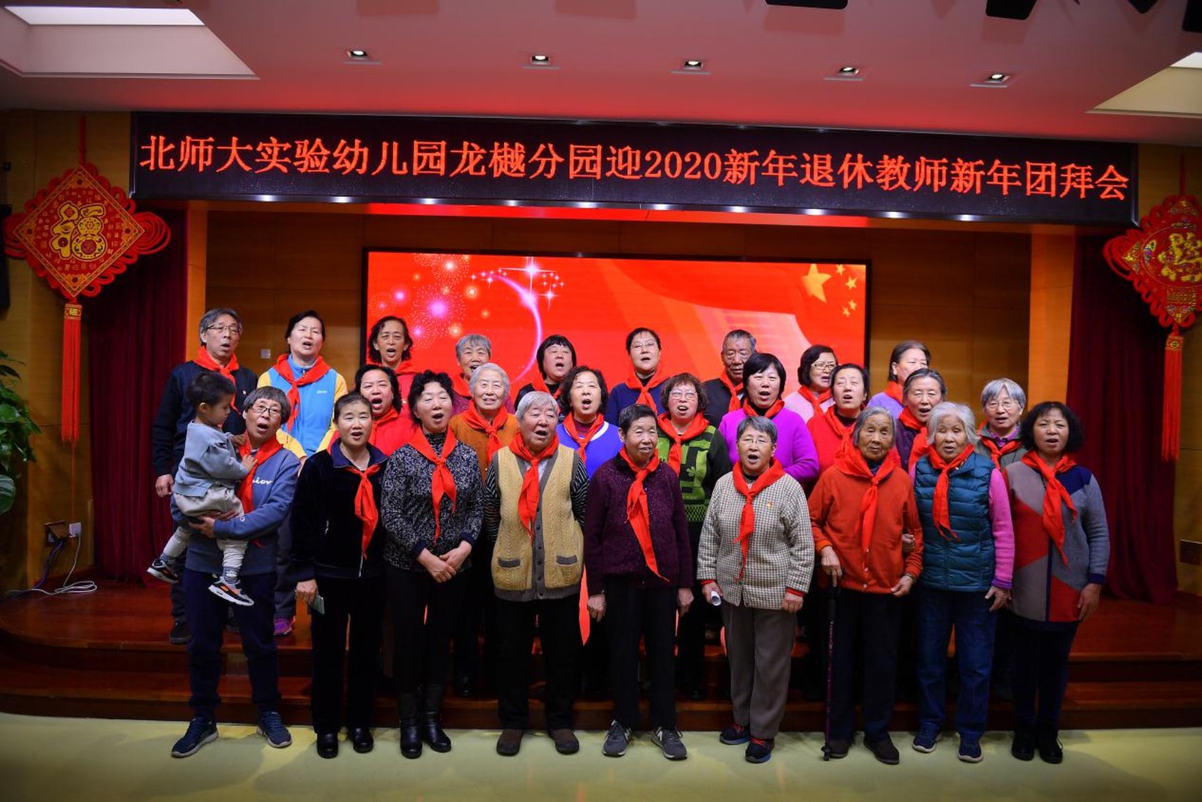 ΢��ͼƬ_20200110104530