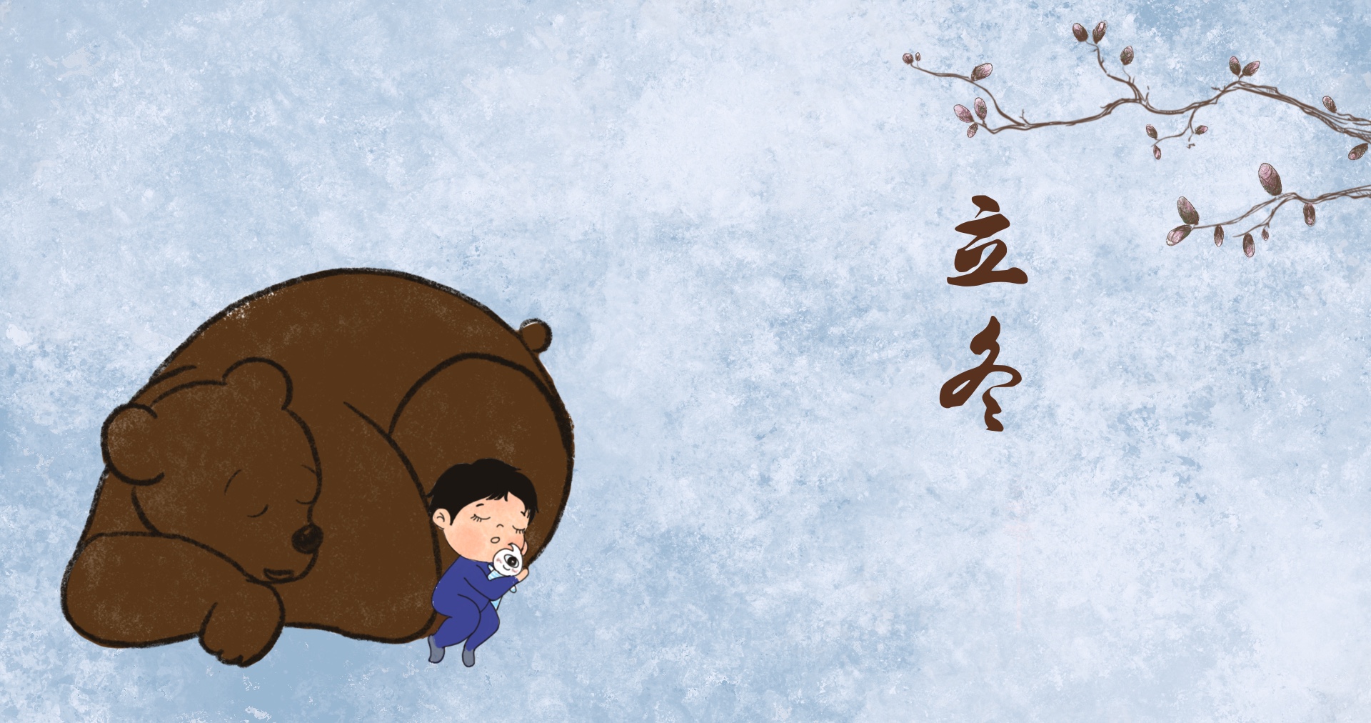 �������app�ٷ���վ