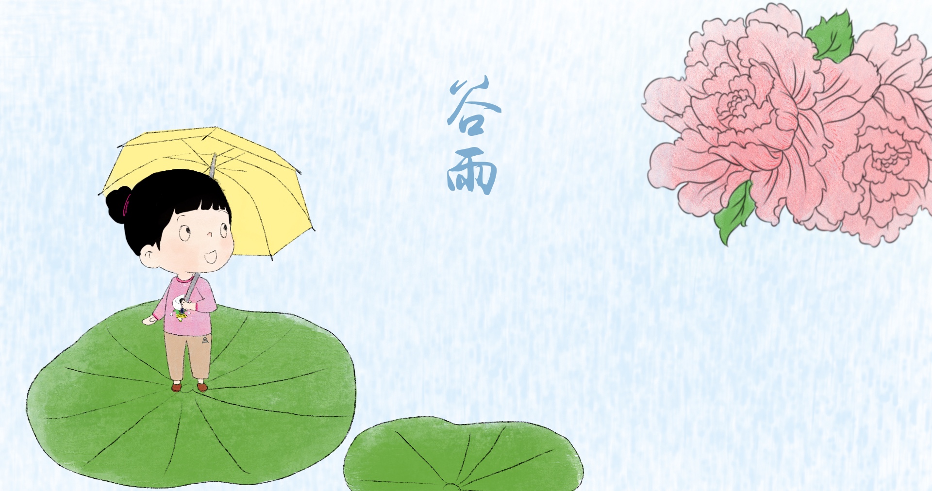 �������app�ٷ���վ