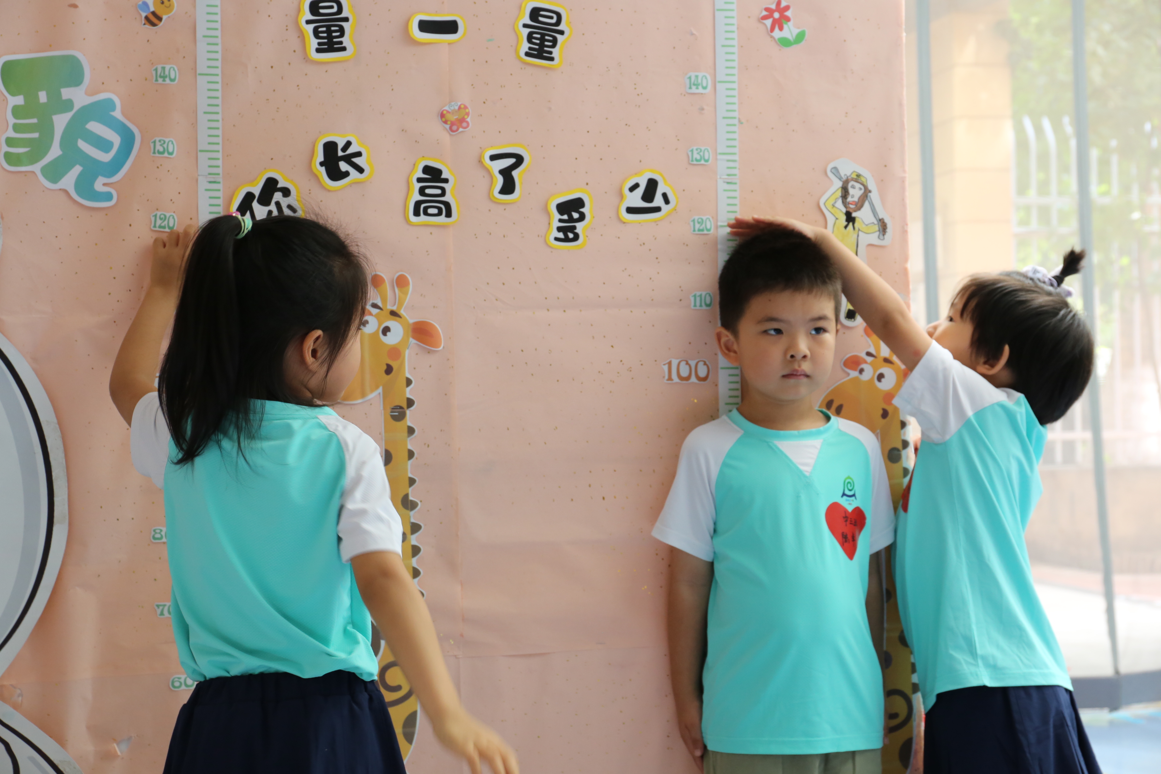 �������app�ٷ���վ