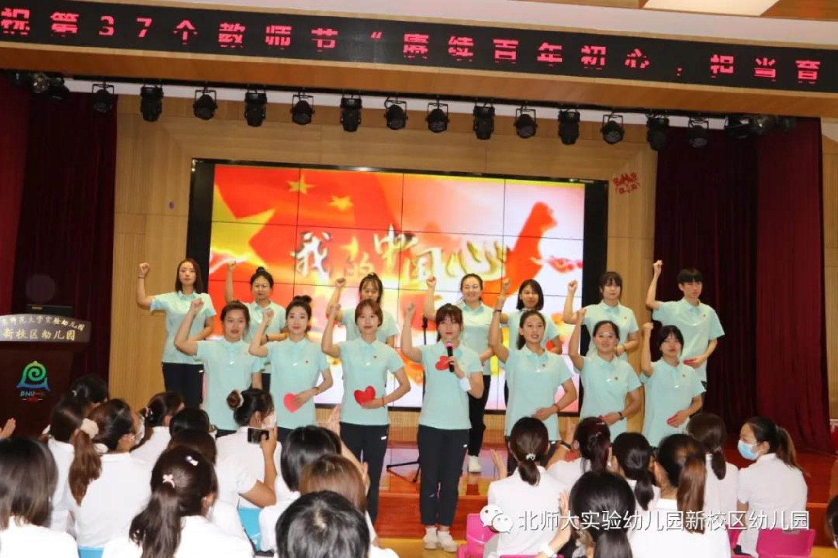 ΢��ͼƬ_20210928135140