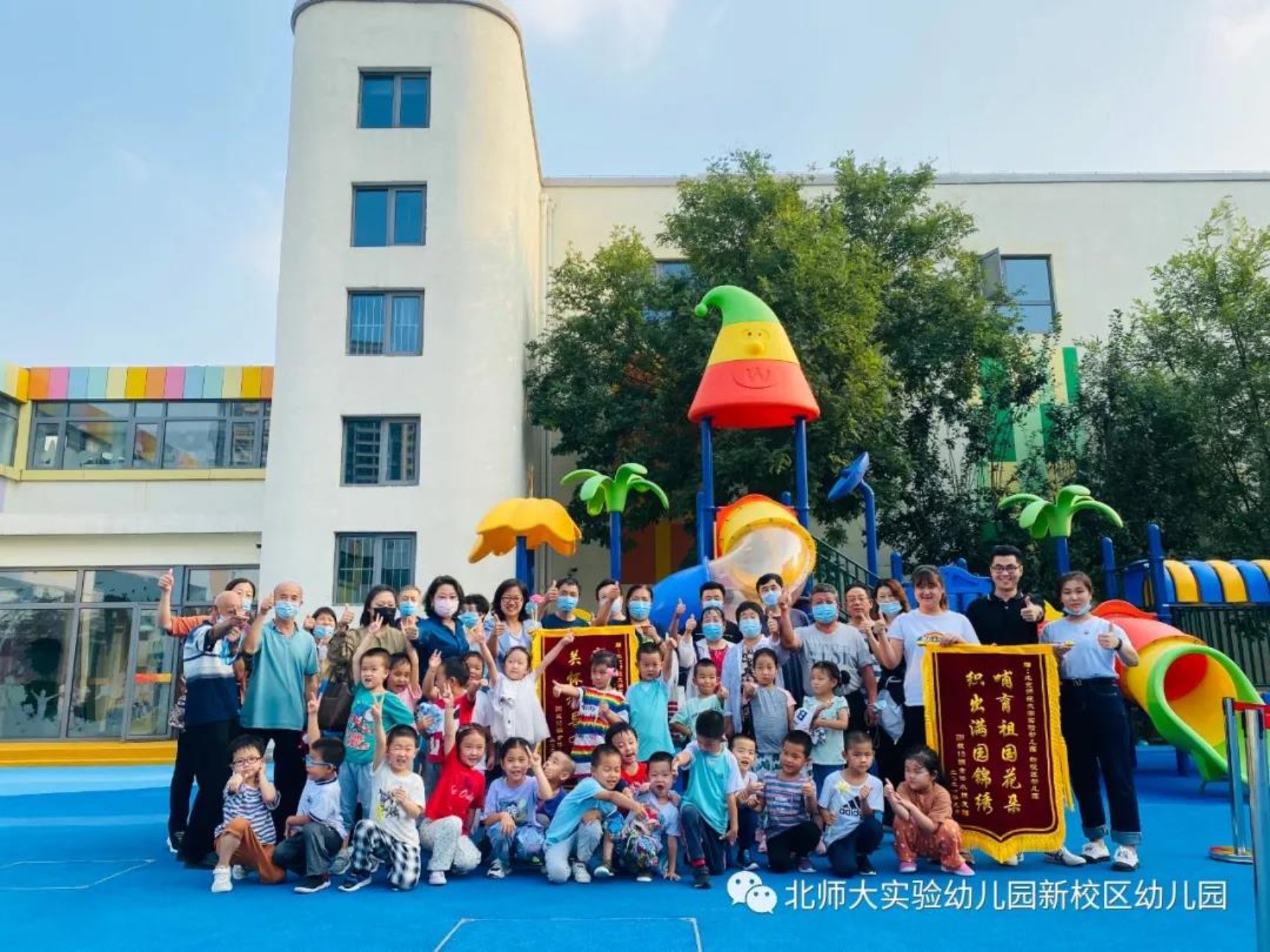 ΢��ͼƬ_20210929105035